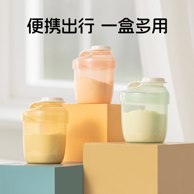 母婴用品细节图