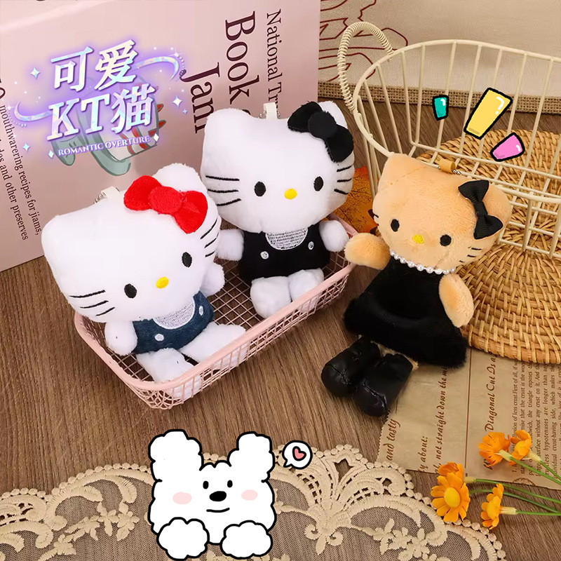 高颜值新款卡通可爱哈喽kitty饭团头套毛绒包挂件玩偶挂饰钥匙扣细节图