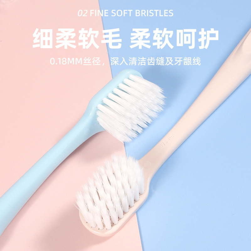 Colgate Ultra-dense Filament Wide Soft Cleaning Toothbrush 2-piece set, a fine soft-bristled wide-head toothbrush for cleaning high density in the mouth Specification image