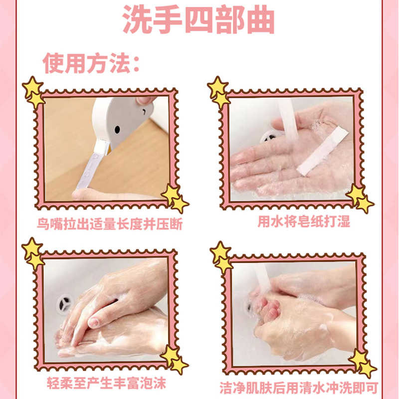 宝宝日常护理小用品实物图