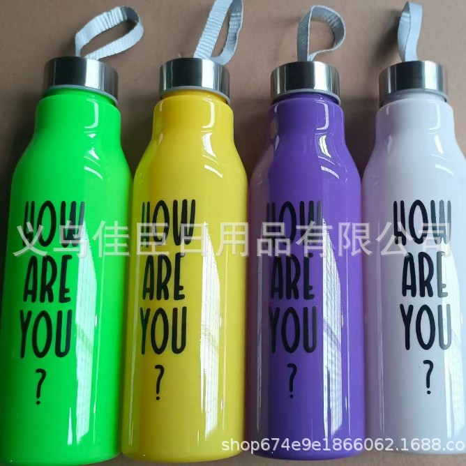 High-appearation-level plastic large-capacity water cups for men and women, portable lifting rope knight cups, sports and fitness water bottles, direct drinking cups, simple and elegant