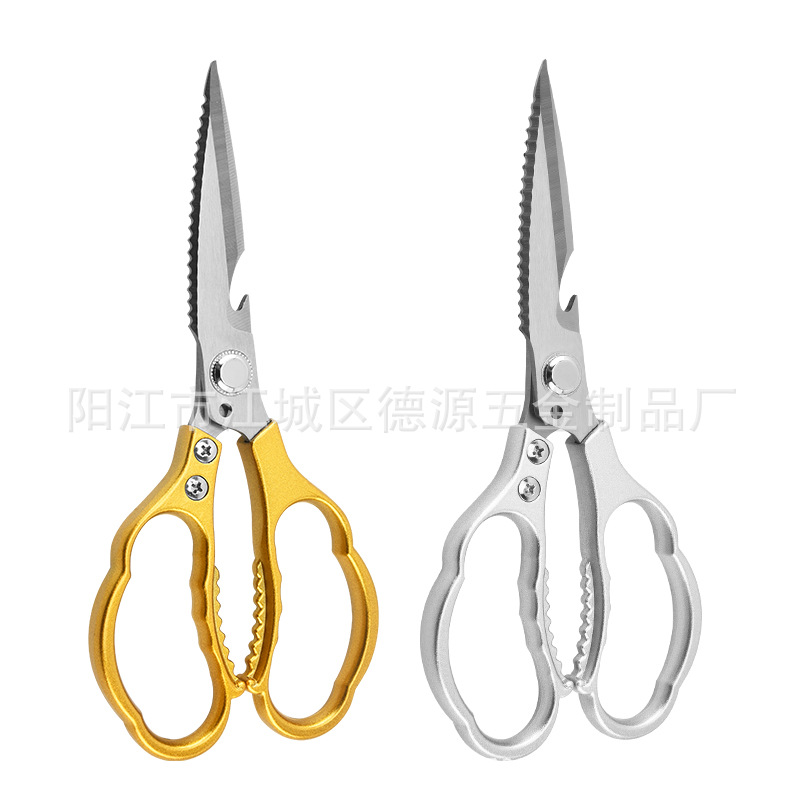 日用品百货/多功能厨房剪/剪刀白底实物图