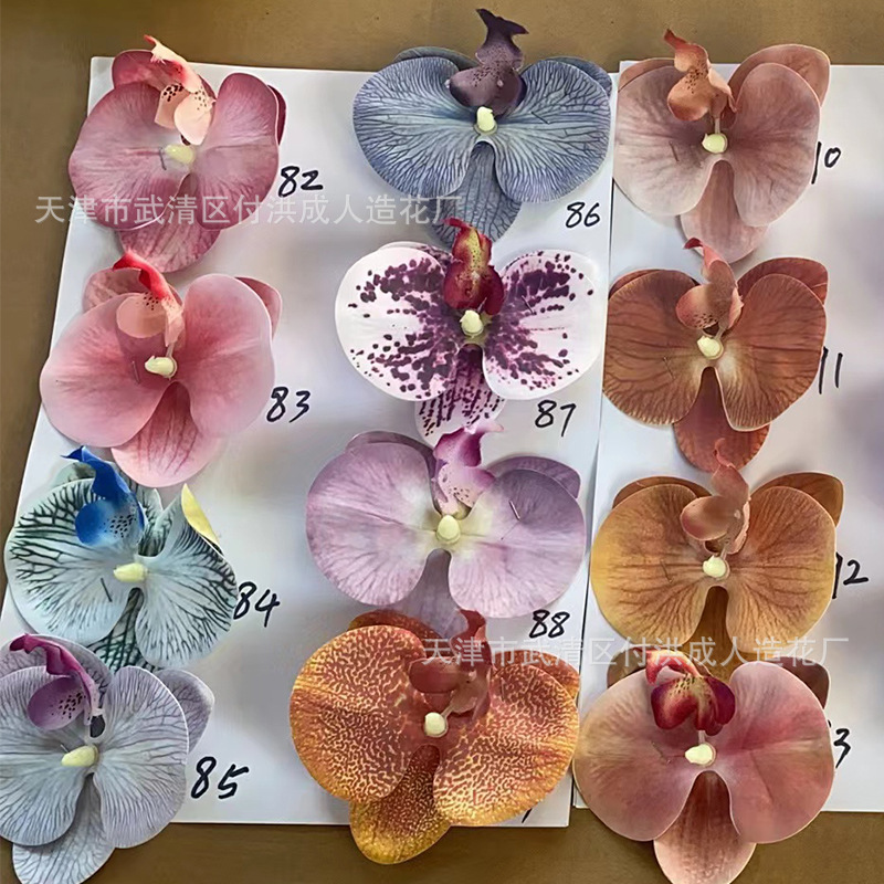 Simulated Flower Girl 2022 Forest-themed Orchid, string flower vine, Hanging artificial flower belt, bottle, Simulated Garland