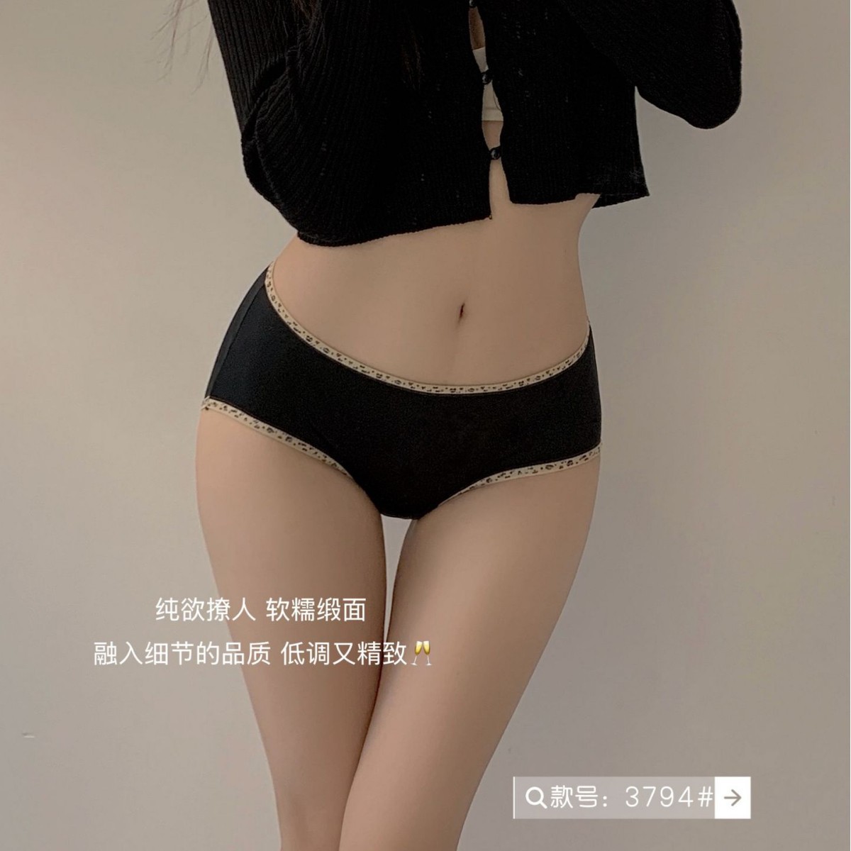 import产品图