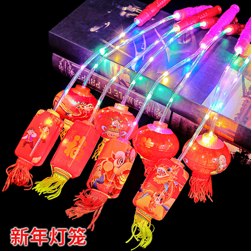 Dragon Year Luminous hand-held Lantern 2023 New Year Children's Cartoon Large Lantern, Lantern Festival Prosperity Palace Lantern, New Year Application Scenario