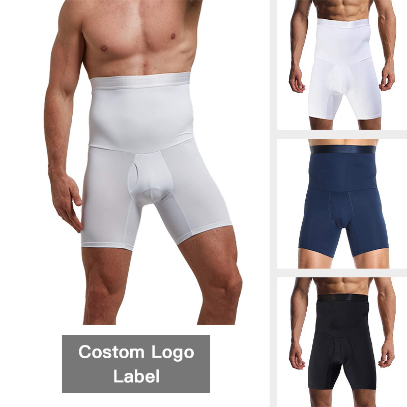 跨境欧美新款热销男士收腹束身提臀高腰运动五分点胶双层束腰裤