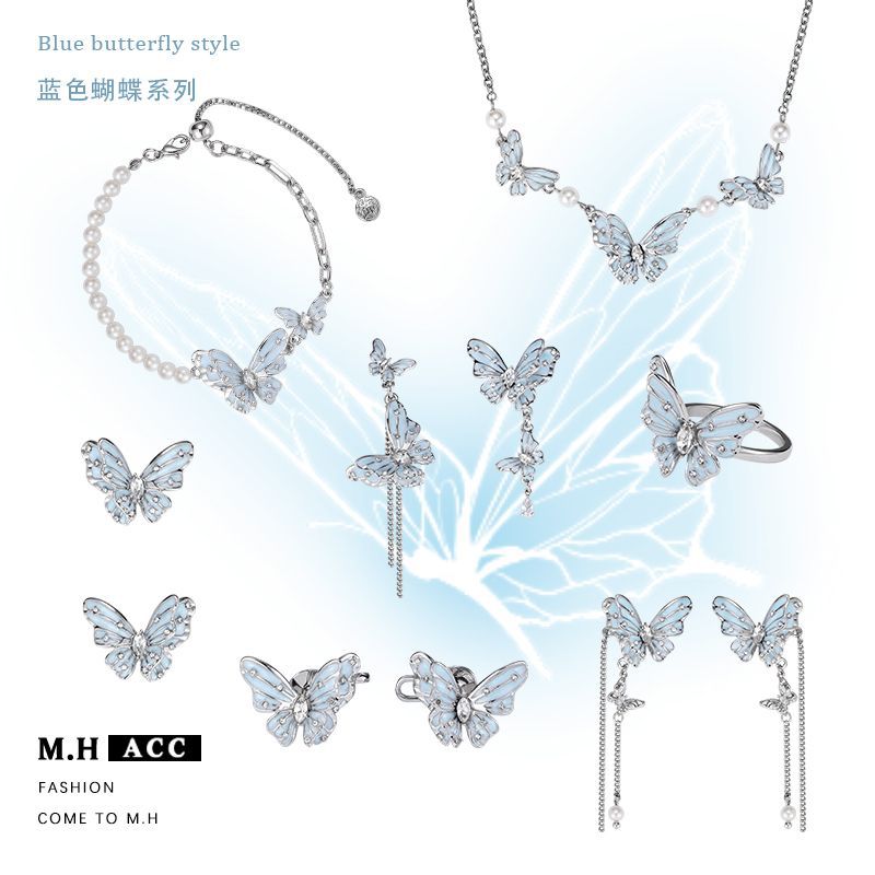 Original design 2025 new Blue Butterfly series, light luxury, high-end, sweet and cool style stud necklace, earrings and bracelet