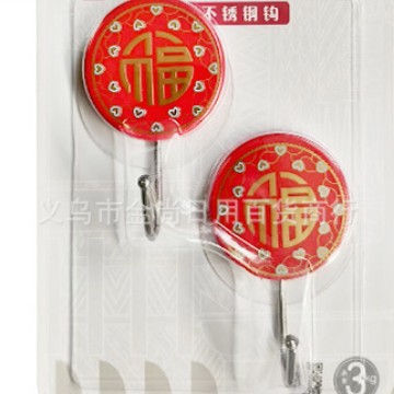 辣椒挂件实物图