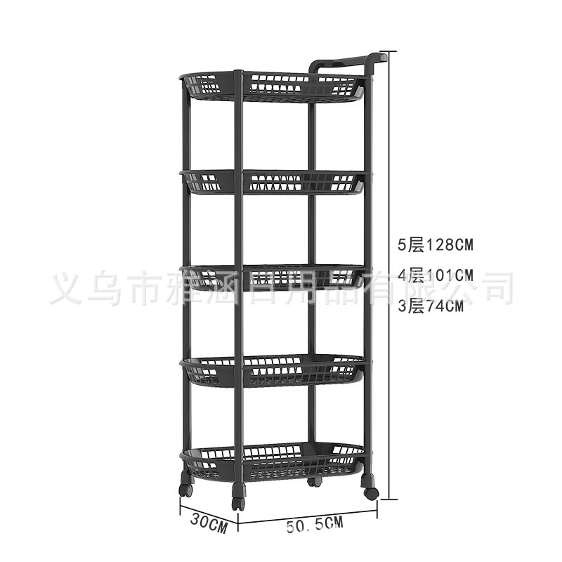 货架/居家收纳用品/置物架/餐具/洞洞板白底实物图