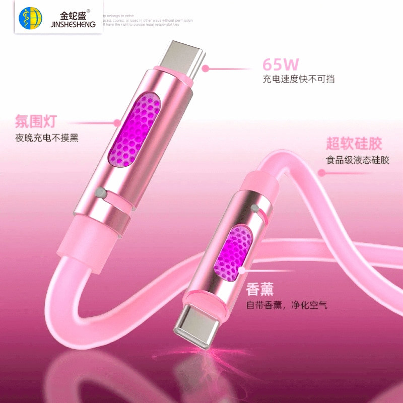 The car power aroma diffuser light CC240W fast-charging liquid silicone data cable is suitable for Apple and Huawei laptops Application Scenario