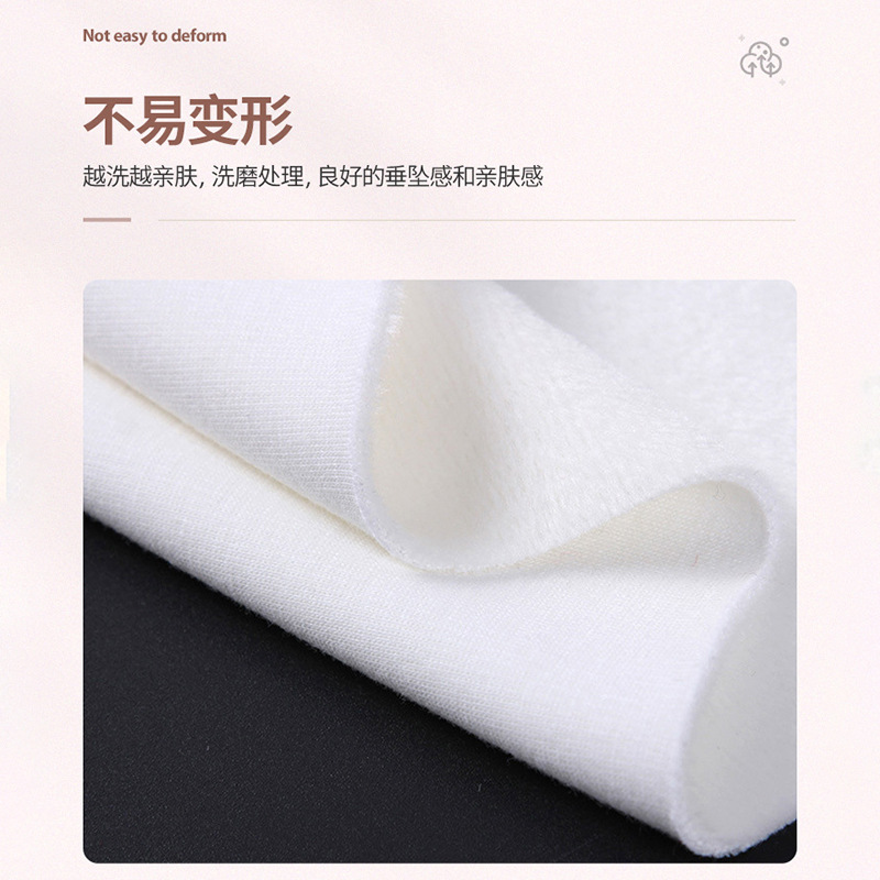 Factory direct supply of 40-count combed cotton fleece thermal sweatshirt and sweatpants fabric, non-fleece fabric for dance performance costumes
