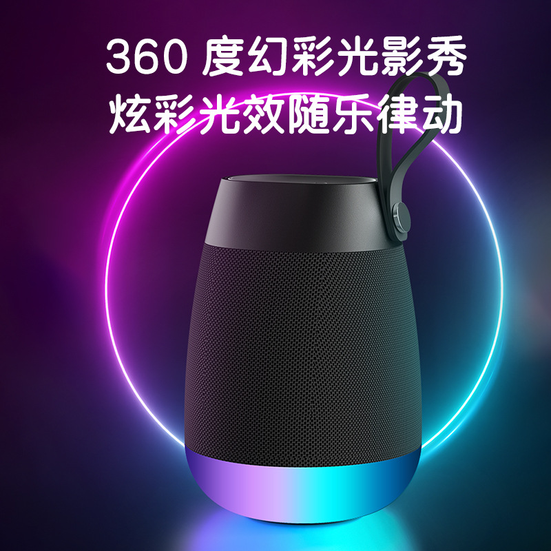 EBS-702 wireless Bluetooth speaker RGB camping atmosphere small speaker, outdoor fabric waterproof cylindrical portable Application Scenario