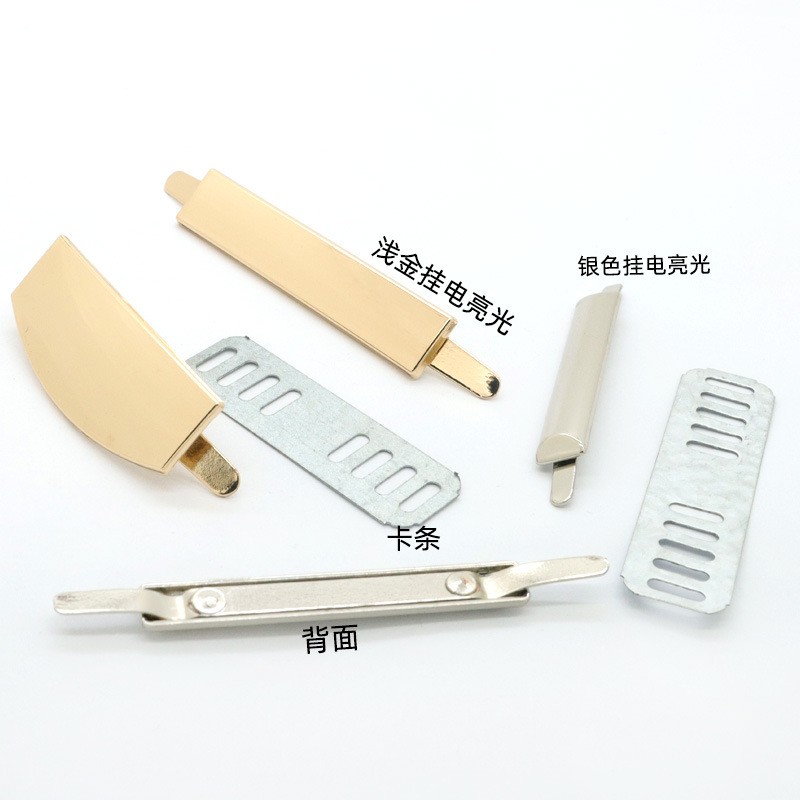 Long strip labels for bags, smooth trademarks, metal blank marks, factory wholesale in stock Specification drawing