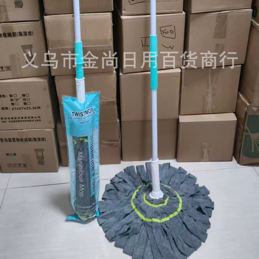 The new household self-twisting water rotating mop, the old-fashioned household lazy person's hand-free floor mop, and the water-absorbing mop can clean everything in one go Specification image