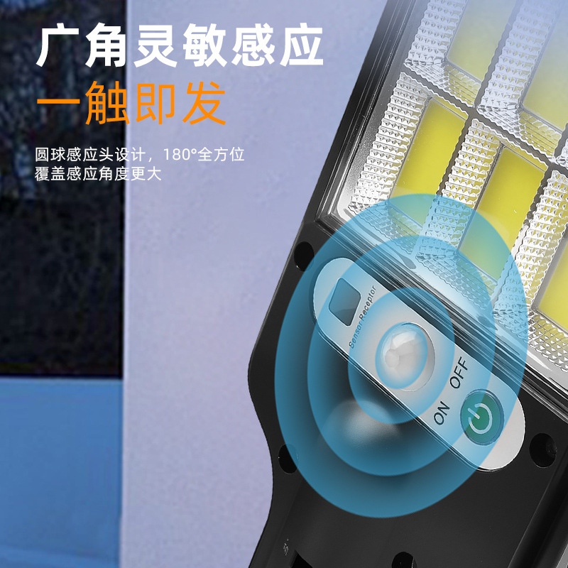 Solar wall lamps, household wall lighting lamps, LED smart remote control street lamps, outdoor human body sensing garden lamps details Picture