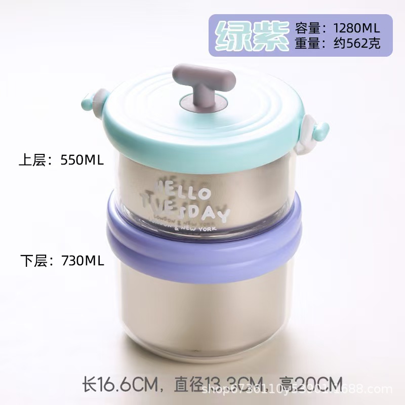 Wholesale of new 304 stainless steel lunch boxes with multi-layer compartments for students and office workers, portable and high-appearance-level lunch boxes Wholesale of new 304 stainless steel lunch boxes with multi-layer compartments for students and office workers, portable and high-appearance-level lunch boxes