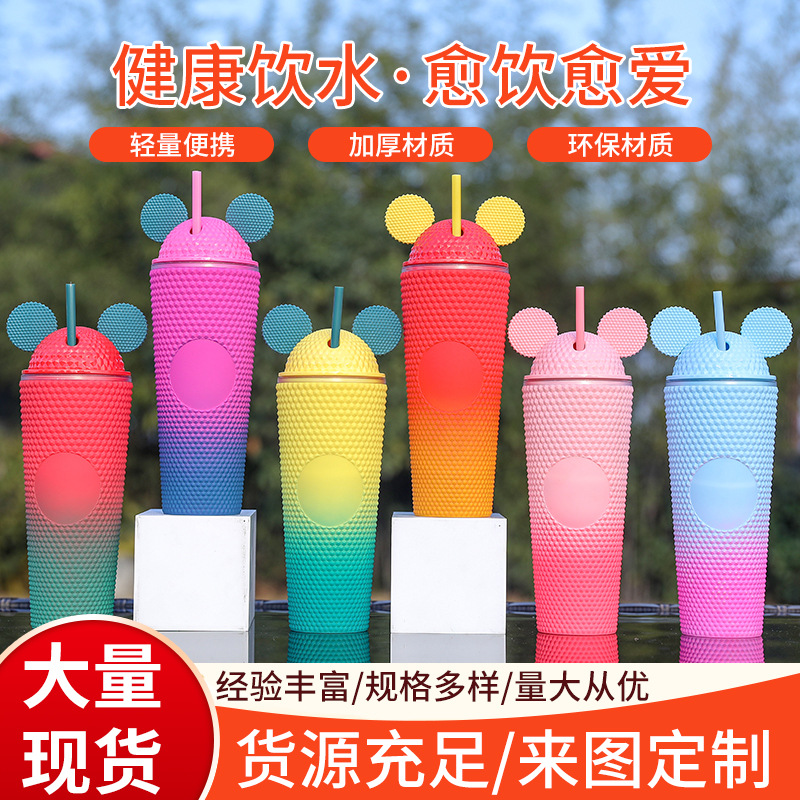 Best-selling cups for girls, high appearance level, office girls, Yongkang water cups, source factory, gift cups, cute drinking cups for girls