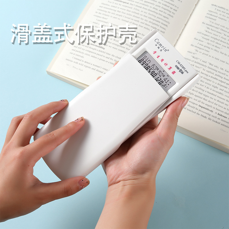 cm-82MS PRO Factory Direct Student Function Scientific Calculator, Chinese white multi-functional calculator Application Scenario