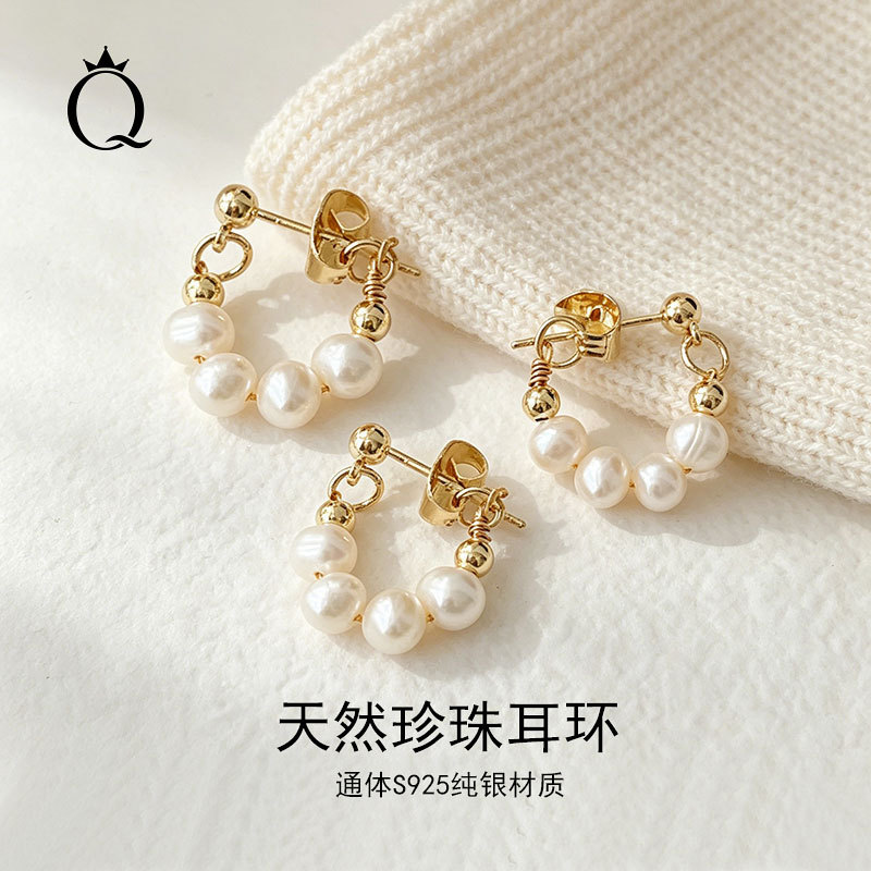 S925纯银天然淡水珍珠耳环女纯银名媛气质耳钉2026年简约百搭耳饰