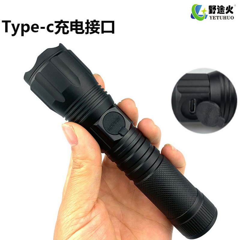 跨境新款P50手电筒强光type-c充电量显示手电筒USB充电变焦探照灯细节图