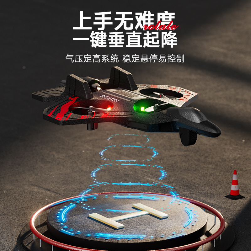 New cross-border children's remote control aircraft, fighter jet stunt foam, small rechargeable and shock-resistant drone for primary school students Application Scenario