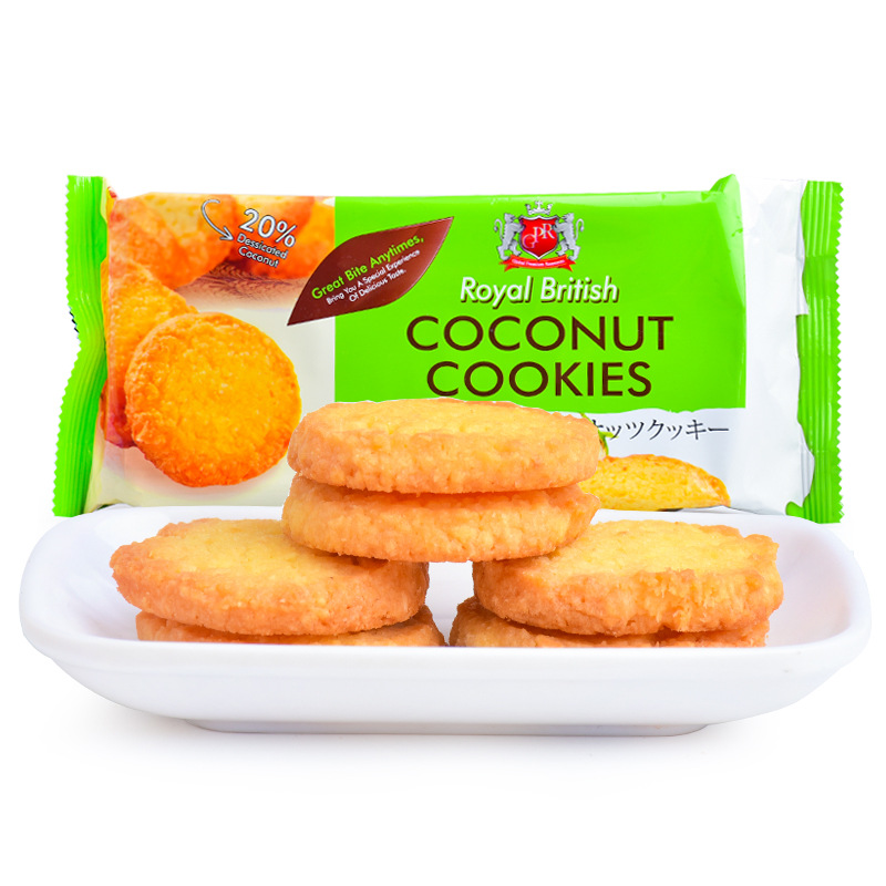 Wholesale of Malaysian imported GPR brand bagged cookies and Southeast Asian snacks 162g details Picture