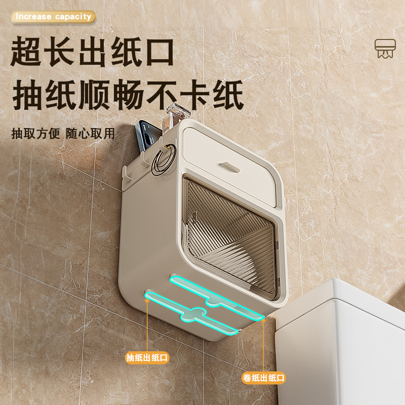 Customized wall-mounted tissue boxes with free shipping, no need for drilling, bathroom wall shelves, tissue boxes, toilet and bathroom tissue boxes Specification image