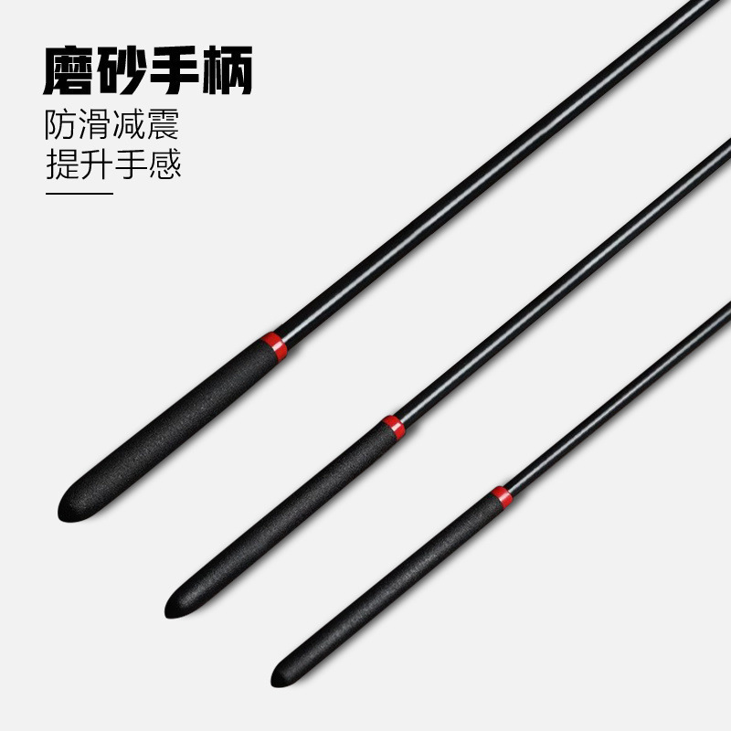 教鞭戒尺家用软尺教棍藤条指读棒读书用教杆教学月日发完产品图