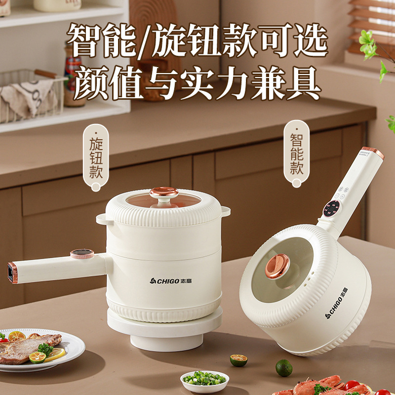 迷你电饭煲实物图