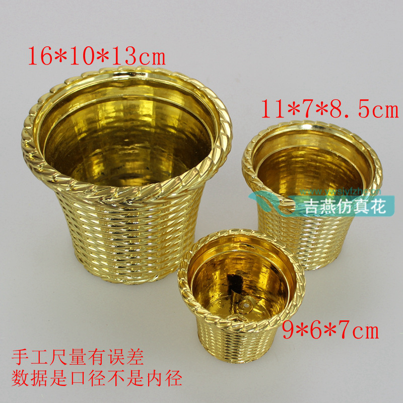 仿真塑料花盆 清明节绢花配套红色硬花盆10-17cm口径可加盖子花篮产品图