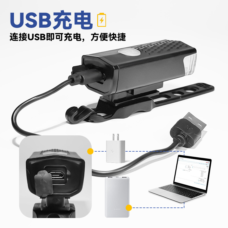 Bicycle headlight USB charging night riding super bright and powerful lighting lamp, mountain bicycle light, outdoor cycling equipment details Picture