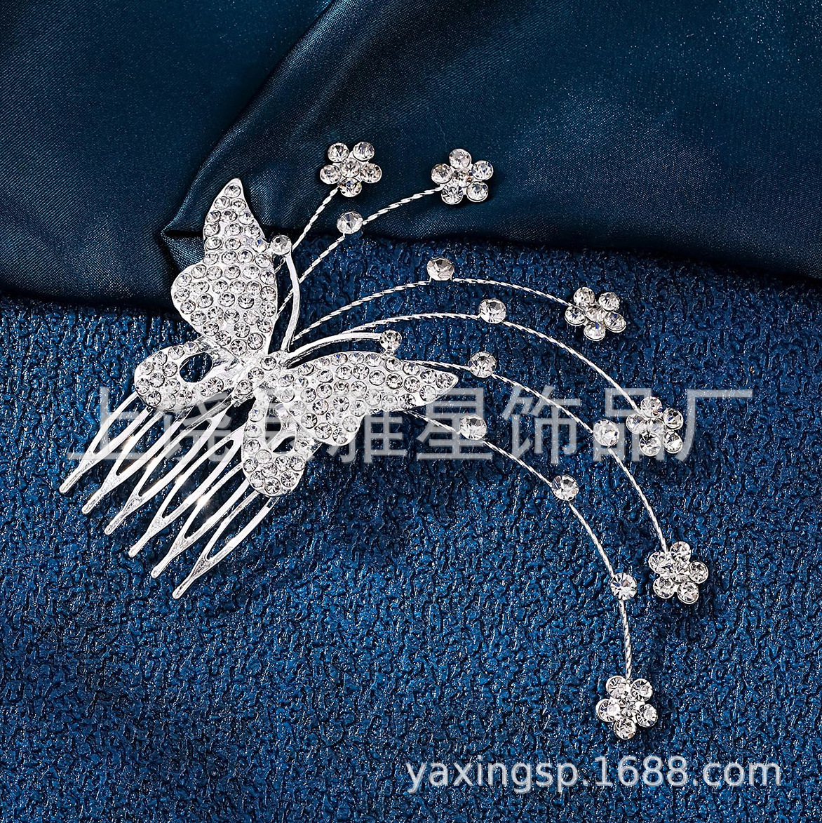 Yaxing Factory Direct sales of new diamond silver princess headwear, wedding gowns and evening gowns, super shiny crystal artistic girls' hair combs details Picture