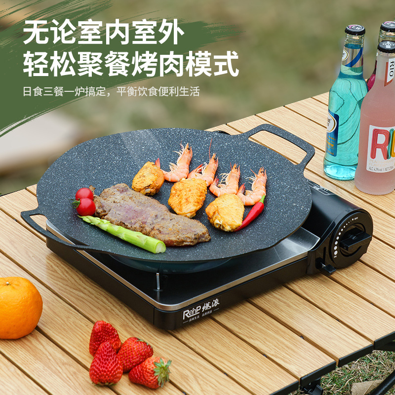 户外炉便携炉/户外炉煤气灶/卡式炉/柴火炉/柴火炉气化炉细节图