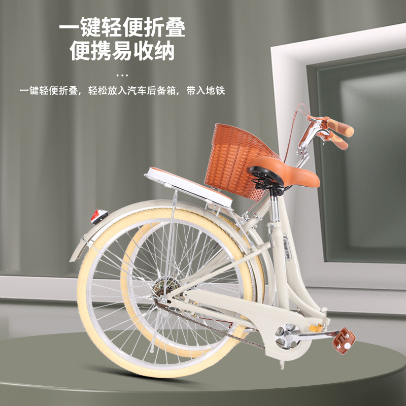 Adult folding bicycles for boys and girls, 24-inch and 26-inch non-inflatable lightweight commuter bikes Application Scenario
