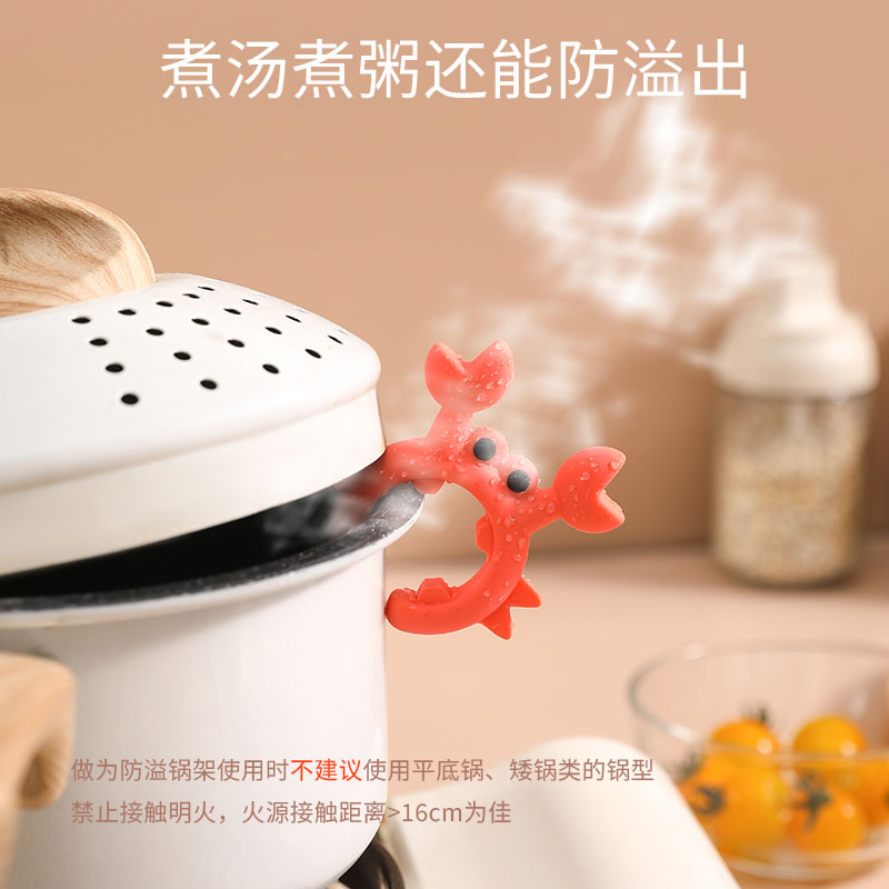Silicone spatula rack, household kitchen stove, anti-overflow soup spoon and kitchenware placement, spatula guard rack, mobile storage rack Specification image