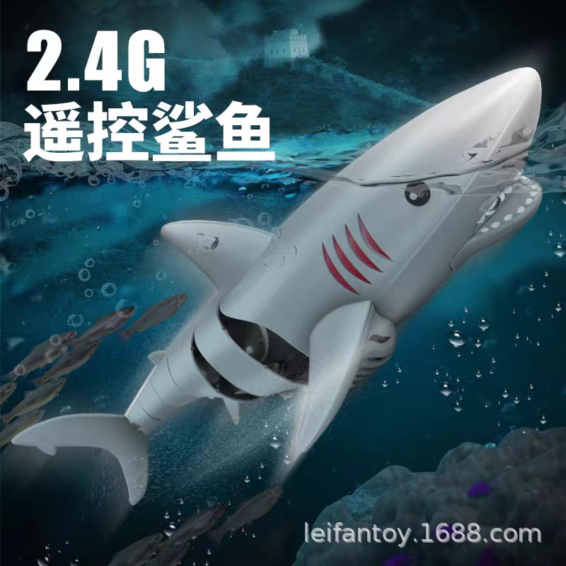 Leneng rechargeable remote-controlled shark swimming children's simulation Great white shark Underwater boy submarine Boat model toy details Picture