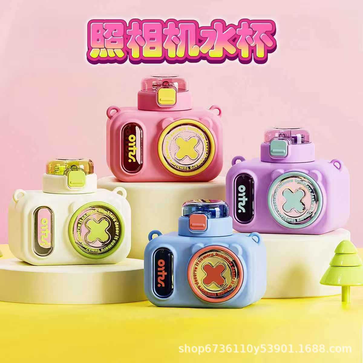 The new summer creative children's camera water cup has a high appearance level, is cute, shockproof, heat-resistant, and features a plastic straw with a slanted span