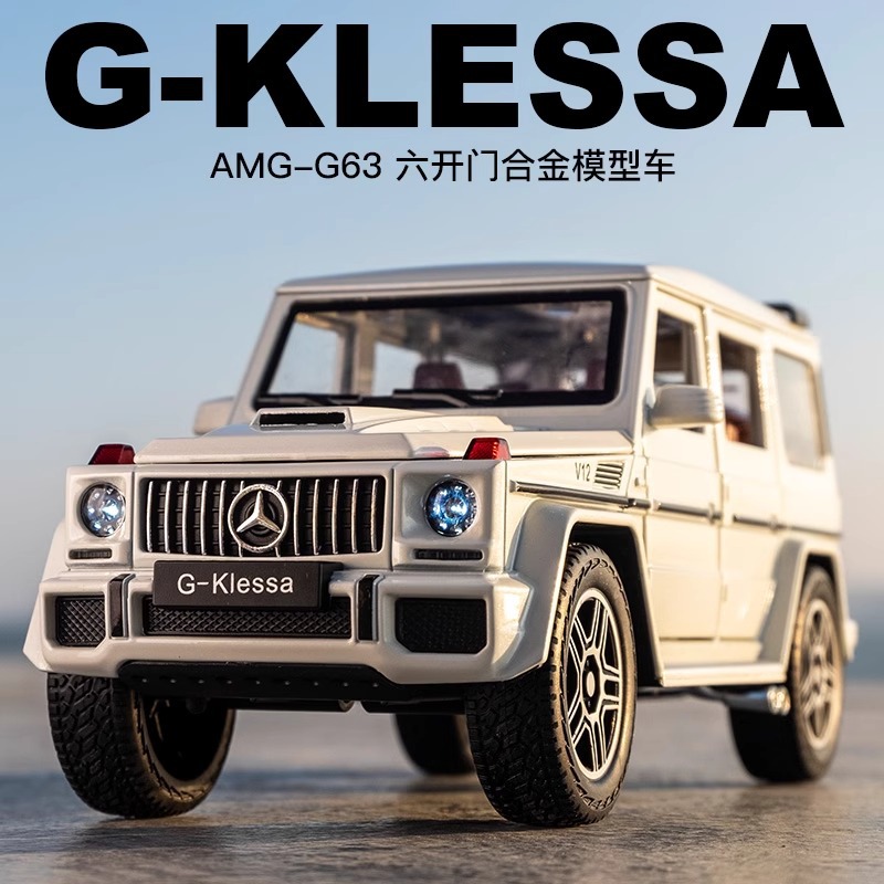 Boxed car to 1:24 Mercedes-Benz G-class AMG-G63 simulation alloy car sound and light off-road vehicle toy ornament