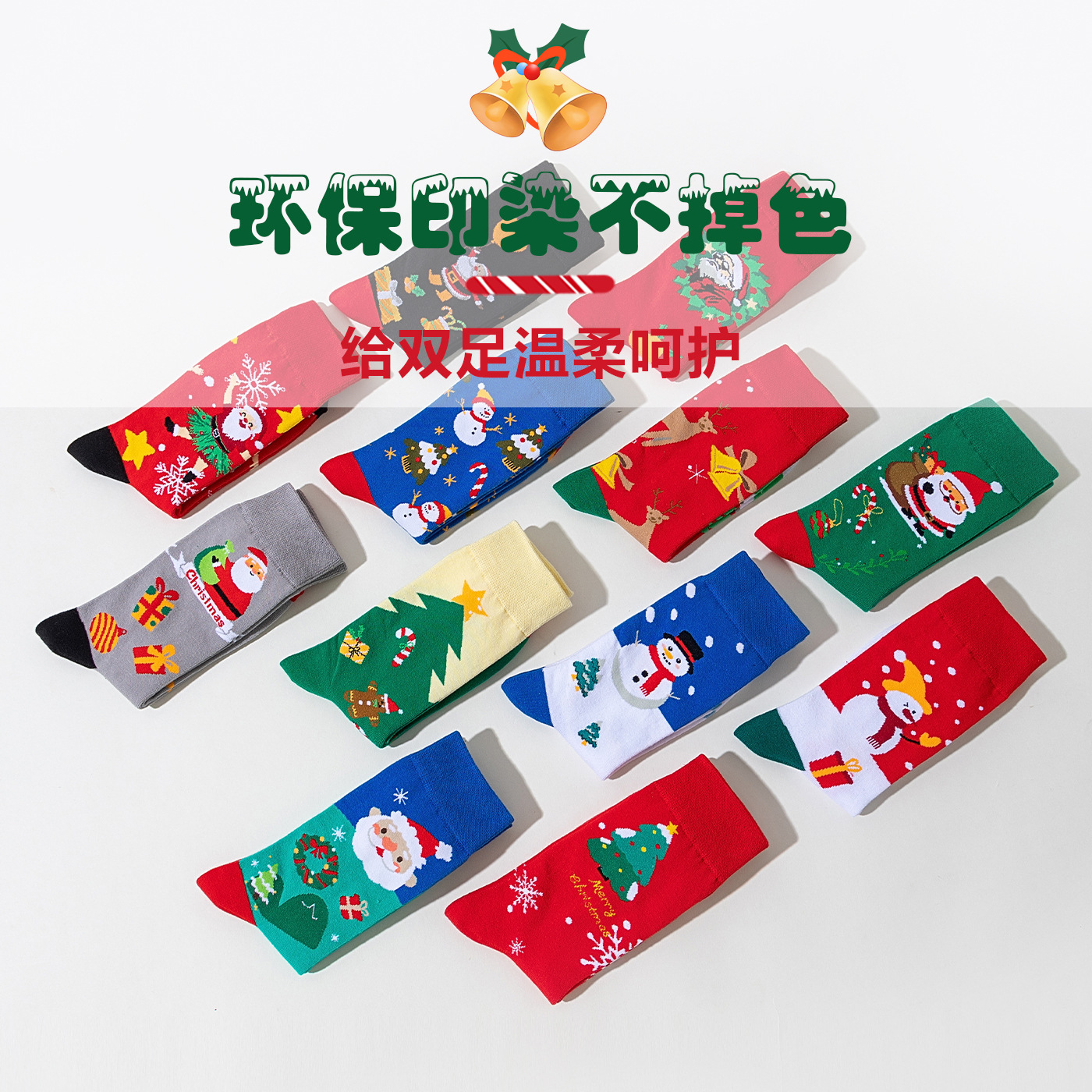In 2025, cross-border Christmas socks from Europe and America, Amazon trendy Christmas women's mid-calf socks, and ins trendy men's socks details Picture
