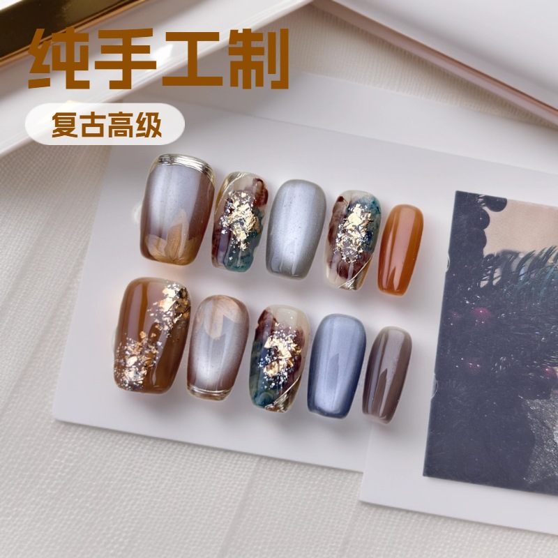 浪漫土星】纯手工显白焦糖晕染玻璃珠猫眼复古高级感穿戴甲批发