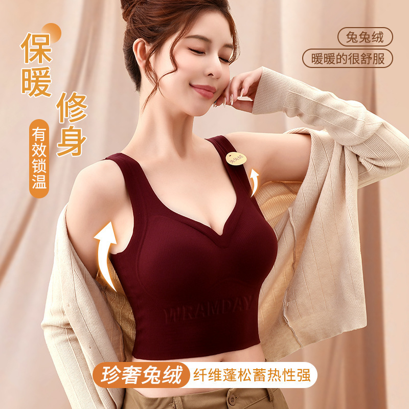 粉底液兔兔绒保暖修身背心文胸一体式果冻条软支撑磨毛无痕内衣女产品图