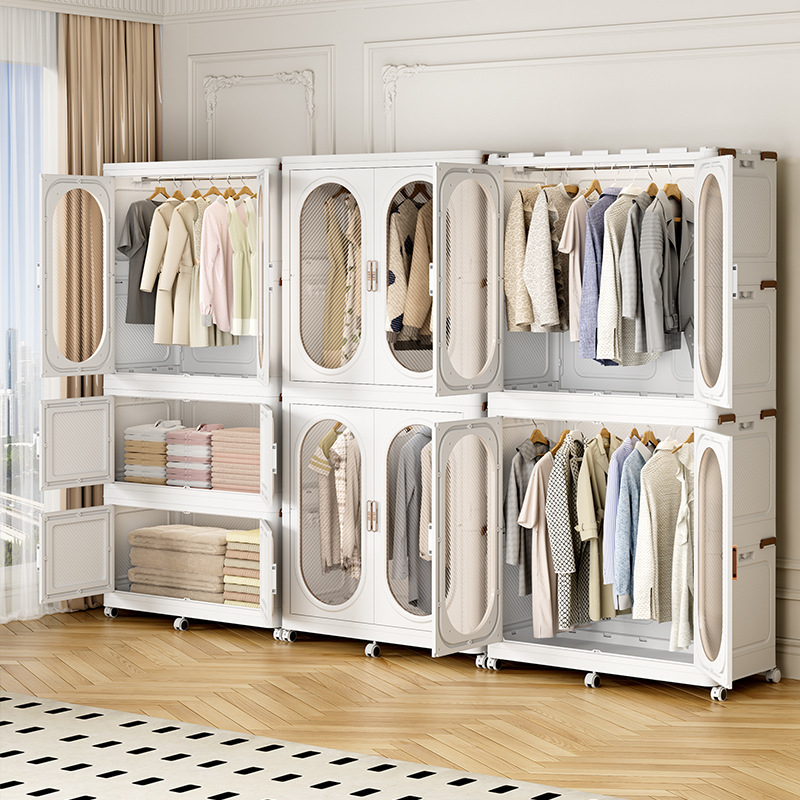 Combination wardrobe, large-sized adult wardrobe, multi-functional folding cabinet without installation, clothes and quilts organization and storage cabinet Specification image