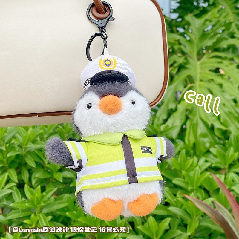 布类公仔、玩偶、娃娃实物图