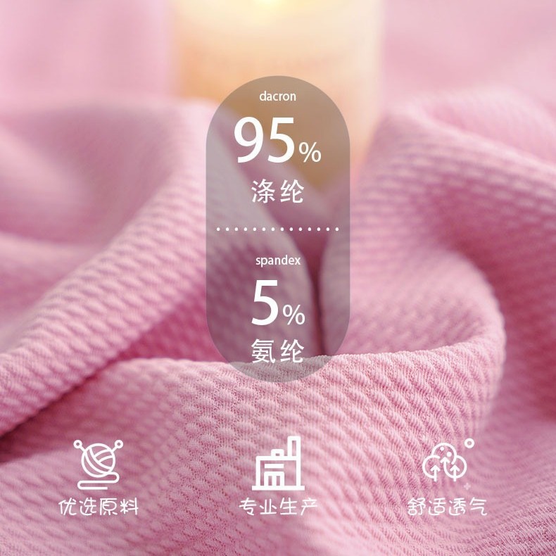 In-stock 220 diagonal bubble polyester and ammonia elastic bubble twill fabric with jacquard particles, a new fast fashion clothing fabric