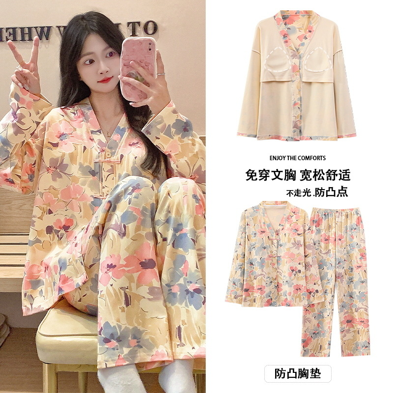 Women's Spring/Autumn 2024 new high-end ink-wash painting kimono cardigan long-sleeved home wear set with chest pad pajamas