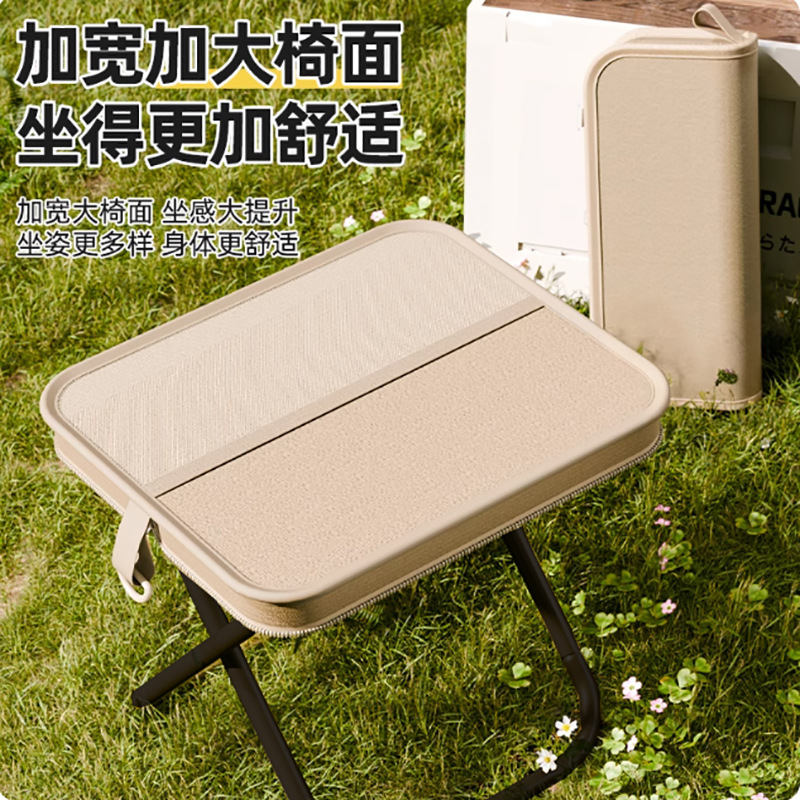 便携式户外折叠凳钓鱼椅火车小马扎凳子露营椅子折叠椅野营小板凳详情图2