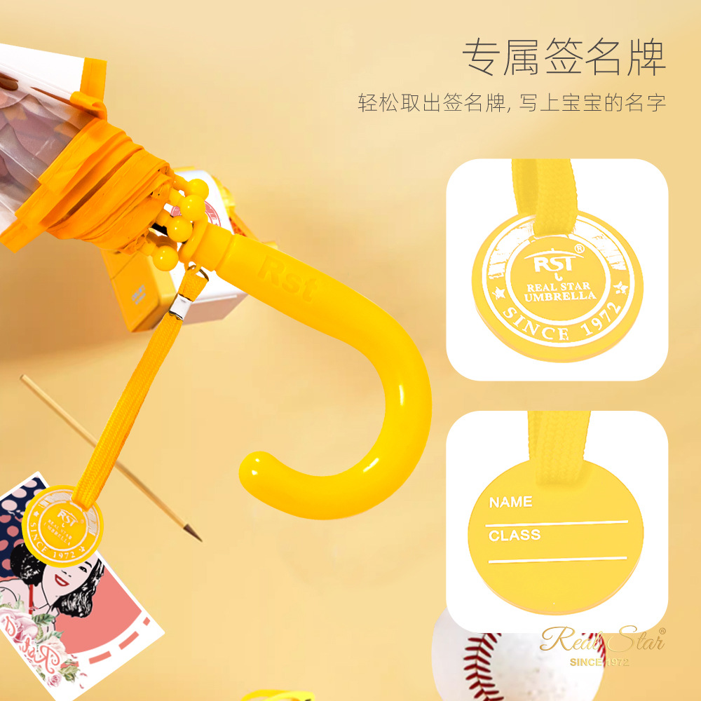 RST's new Little bear umbrellas are in stock, featuring cartoon umbrellas, kindergarten children's umbrellas, 19-inch automatic opening umbrellas, and plastic umbrellas for export Specification image