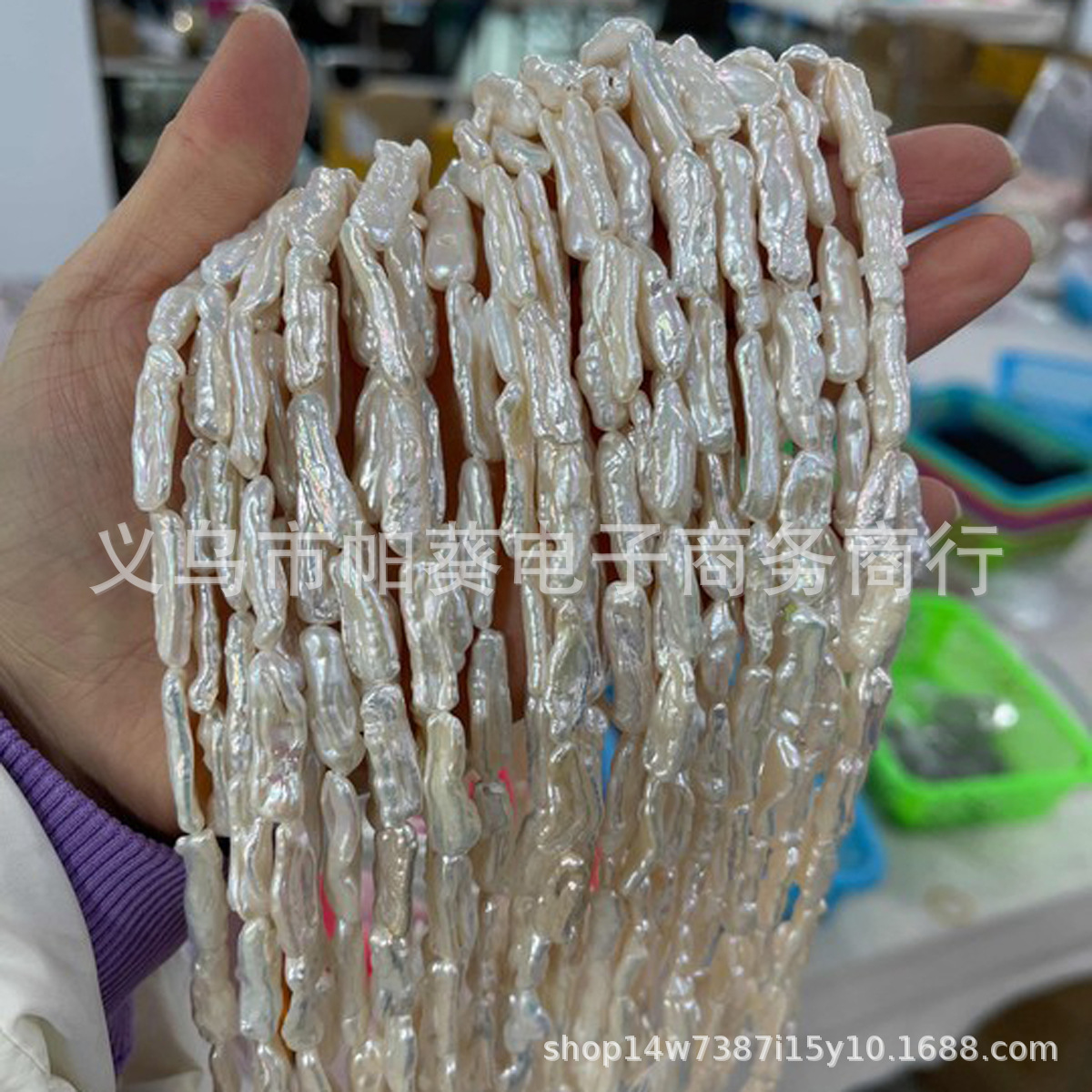 New natural long pearl 20x5mm Baroque irregular beaded pipa beads DIY jewelry accessory material details Picture