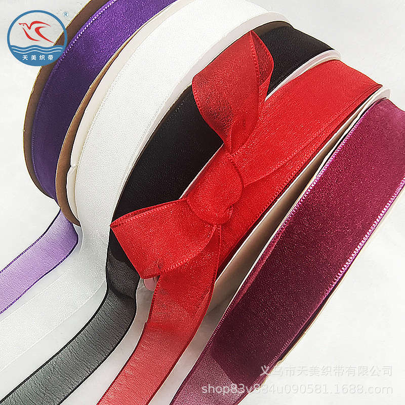 Korean pearl yarn 2.5CM gauze ribbon, colorful ribbon, headwear, flower bouquet, DIY materials, fresh flower packaging, bow ribbon