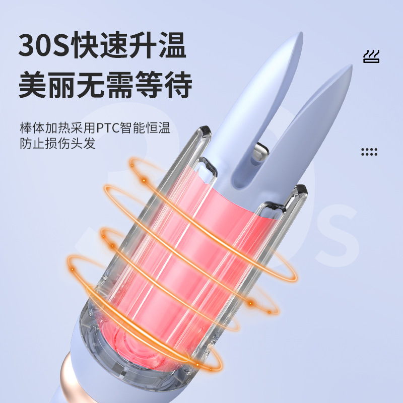 卷发棒/直发梳/热风梳/无线直发梳/小家电产品图